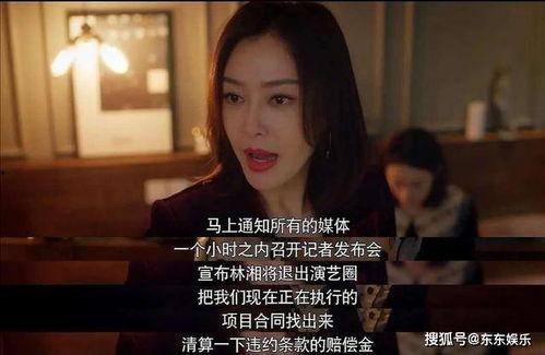 吃瓜娱乐圈缩写什么意思,娱乐圈八卦速览